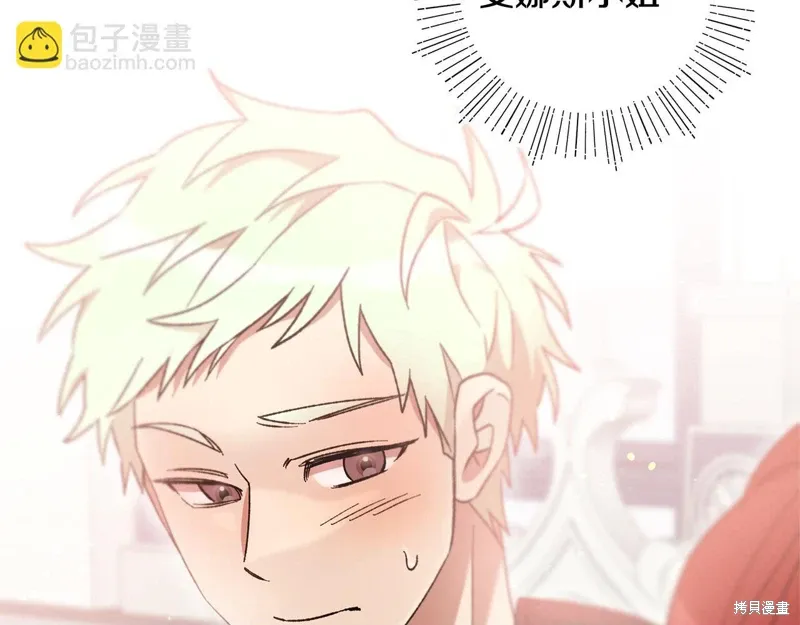 第41话47