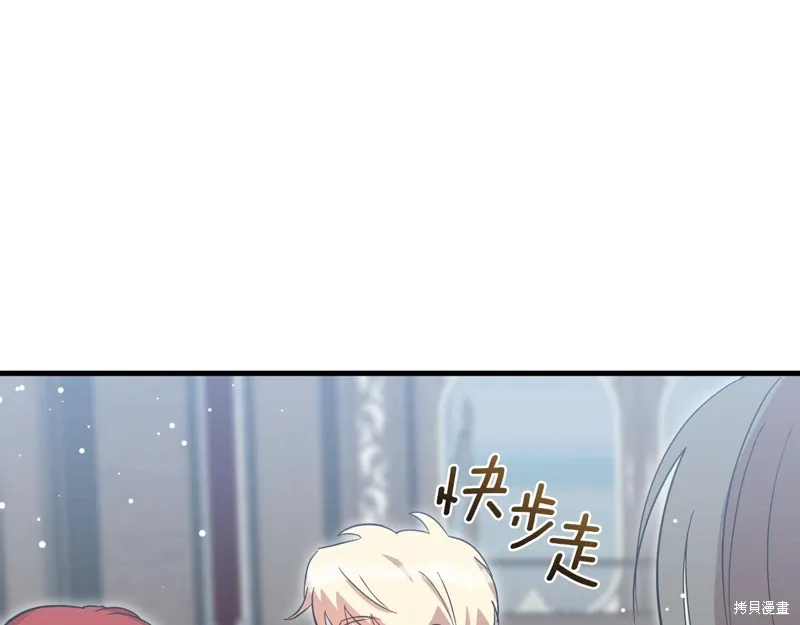 第55话67