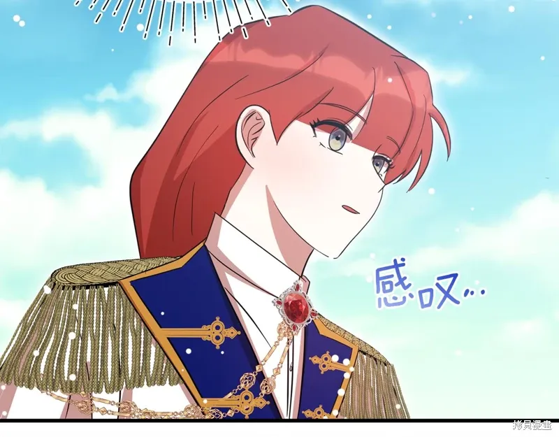 第55话235