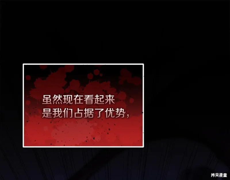 第58话192