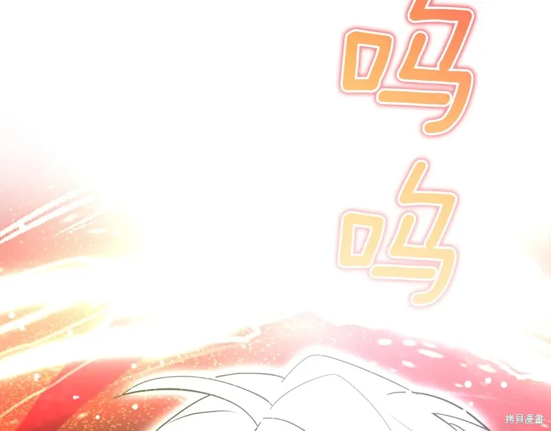 第54话194
