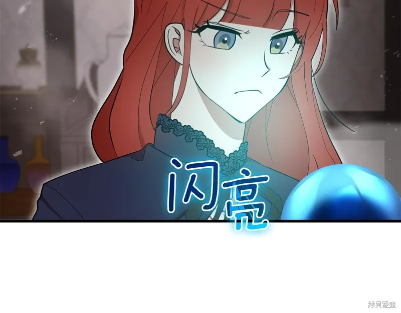 第52话16