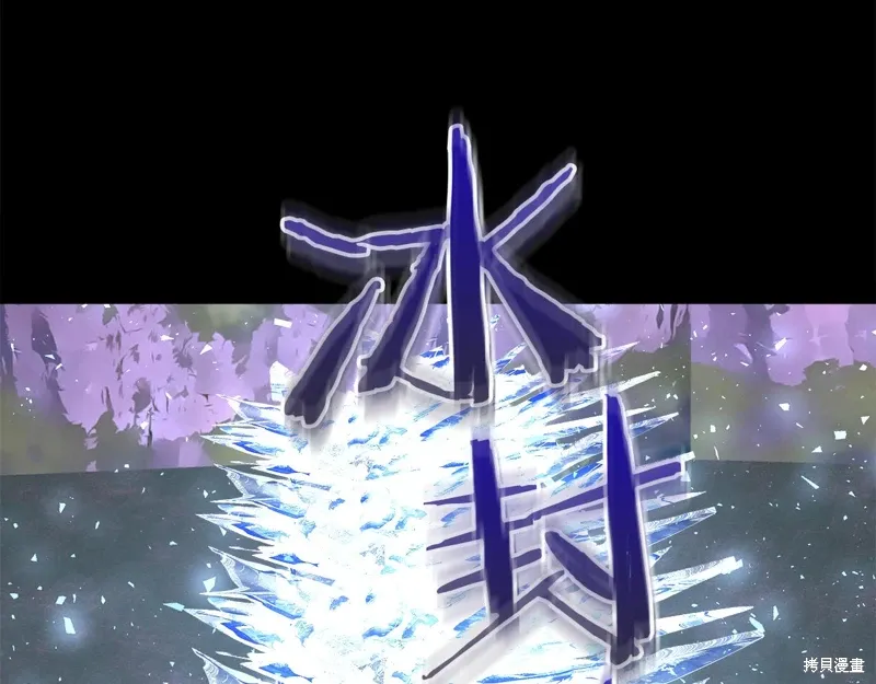 第60话季2完139
