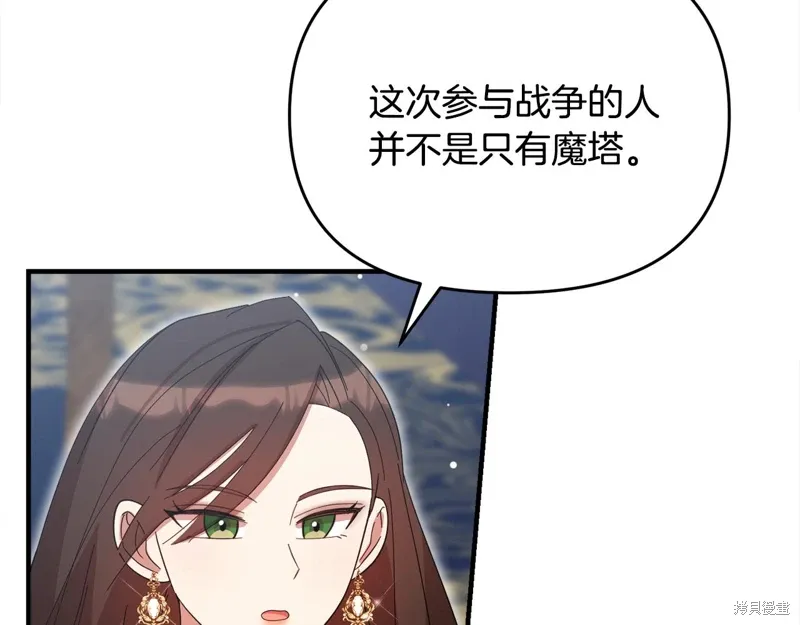 第55话171
