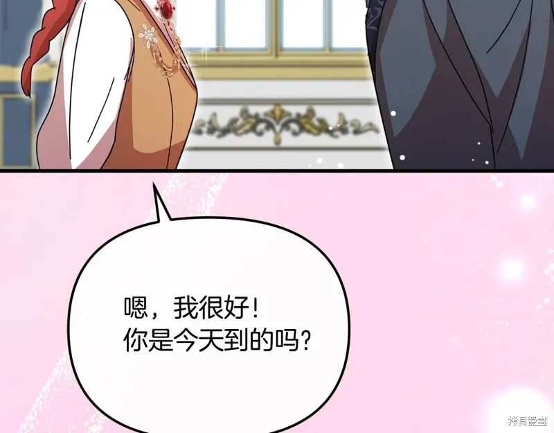 第57话156