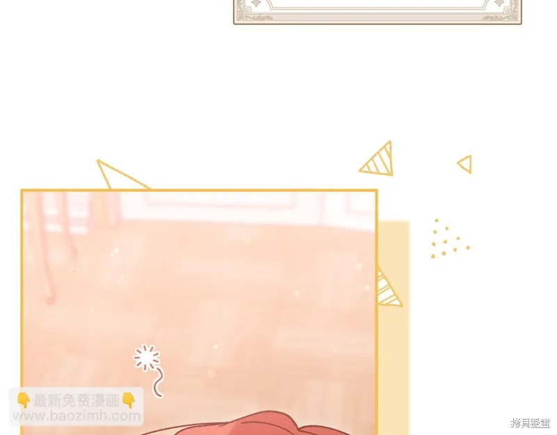 第43话88