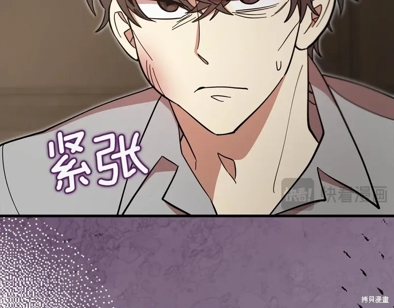第52话72