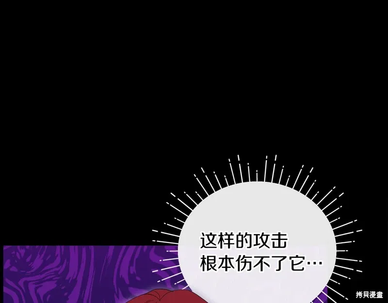 第60话季2完128