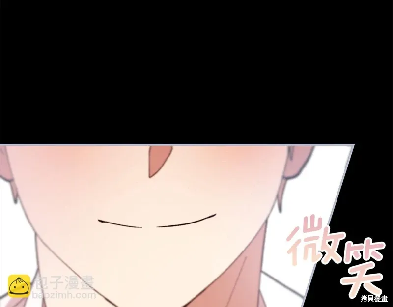 第47话165