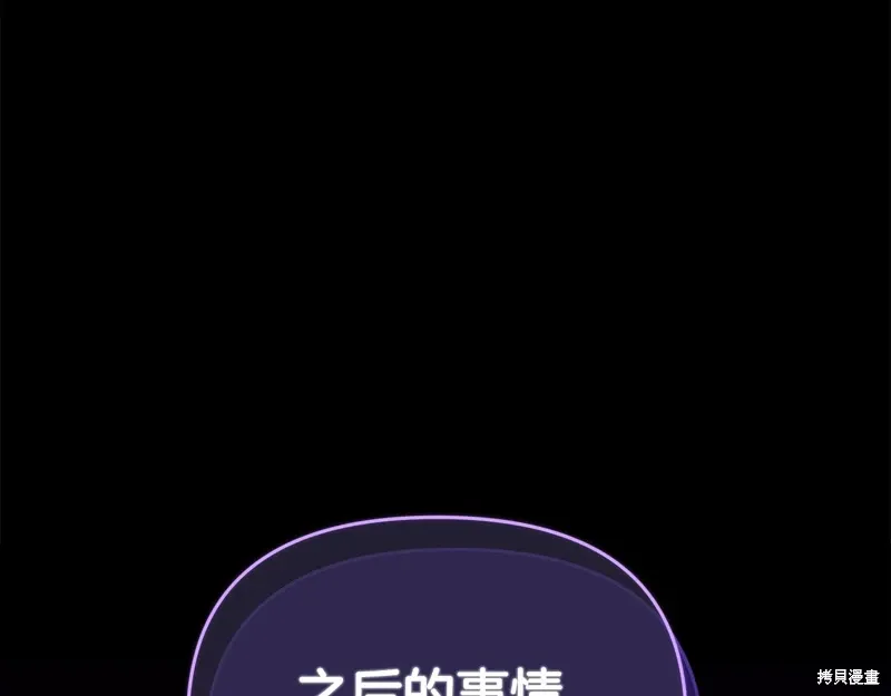 第59话59