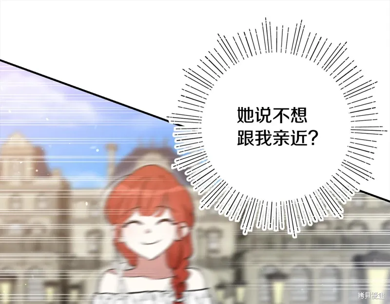 第40话50
