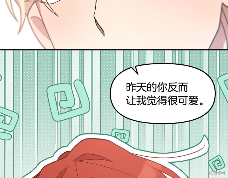 第46话114