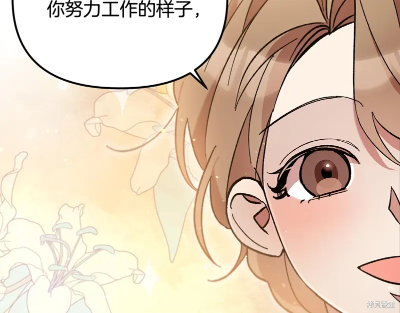 第39话122