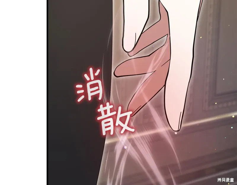第52话222