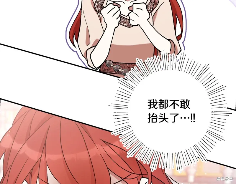 第41话164