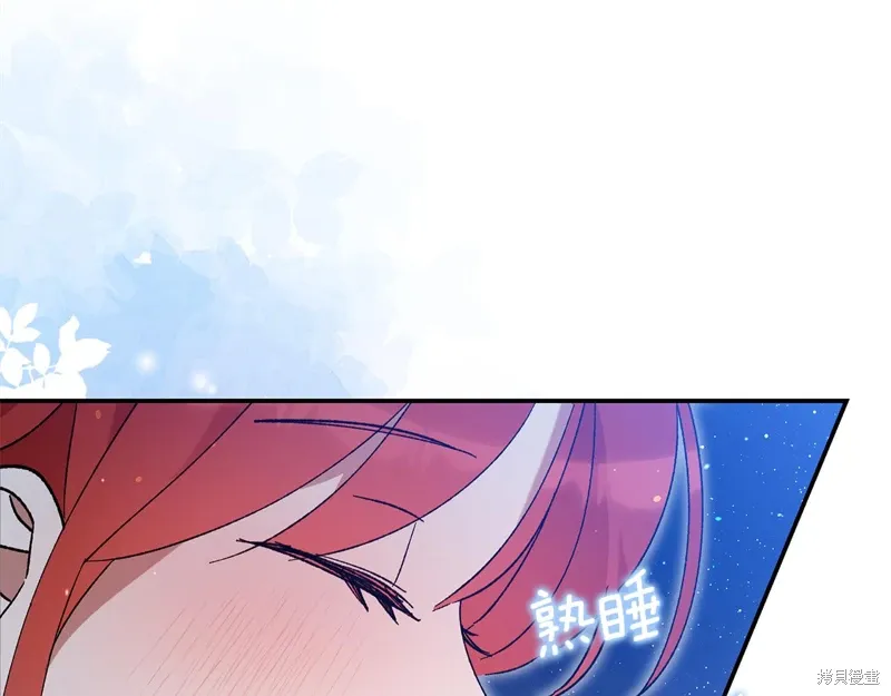 第46话17