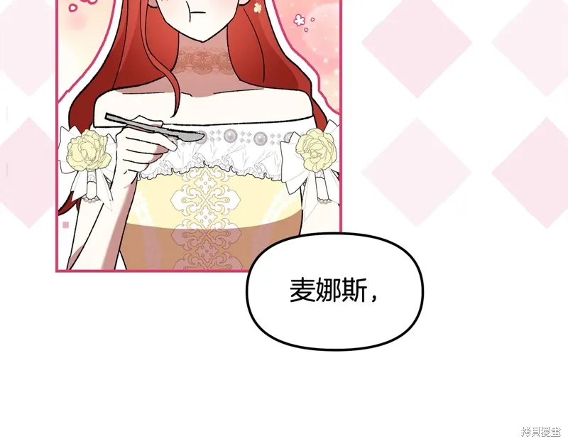 第43话110