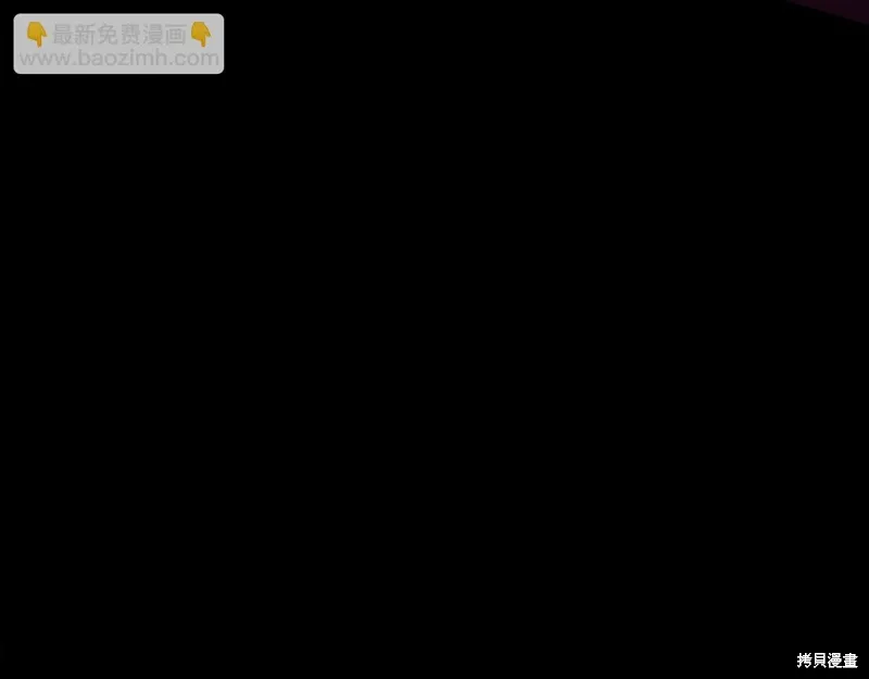 第60话季2完86