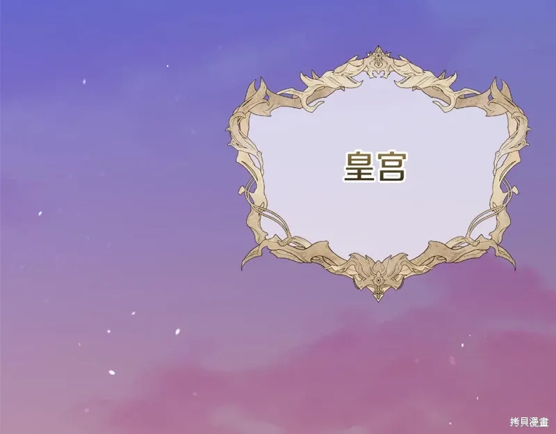 第39话144