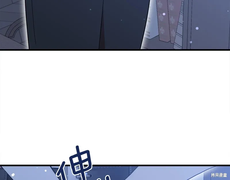 第54话105