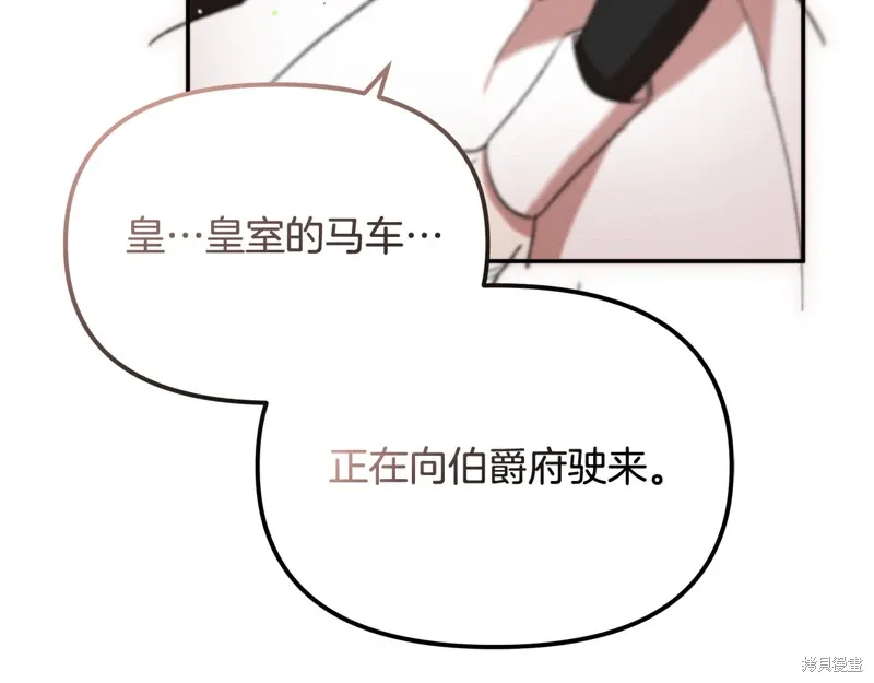 第39话138