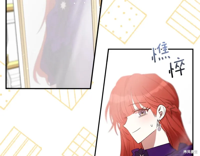 第46话86