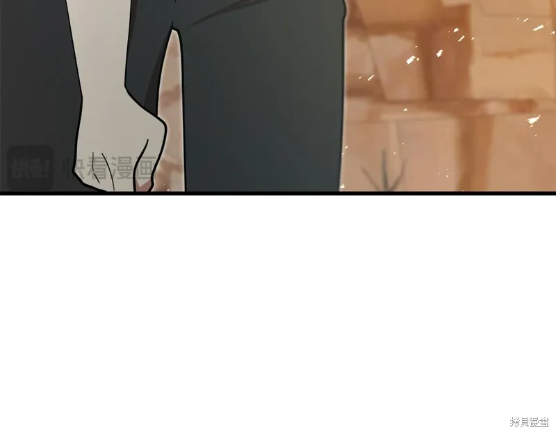 第53话174