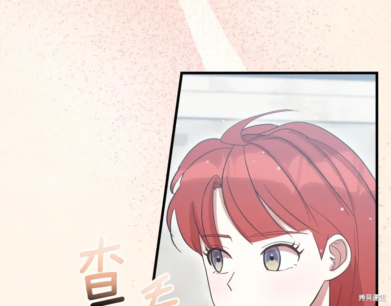第56话60