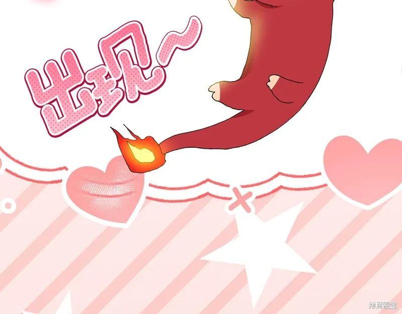 第45话25