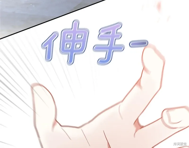 第49话34