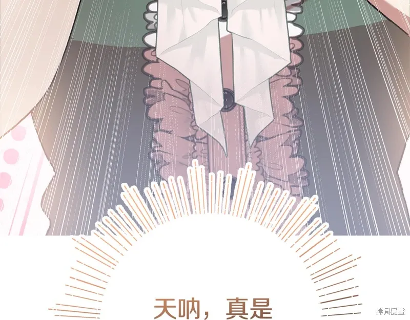 第41话176
