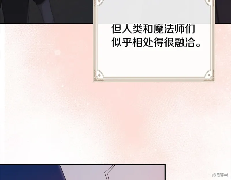 第58话40