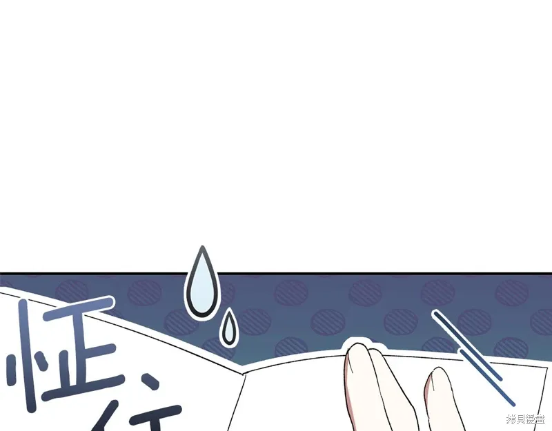 第38话97