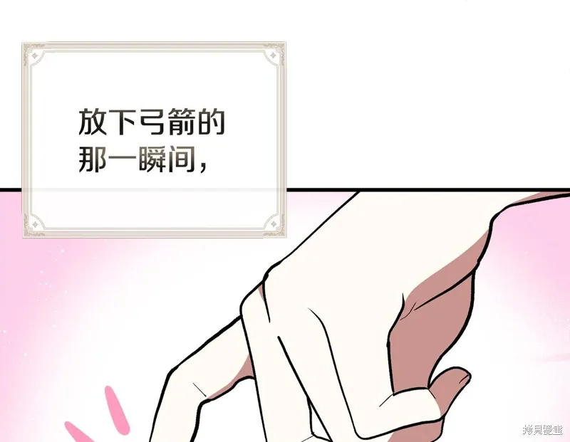 第54话47