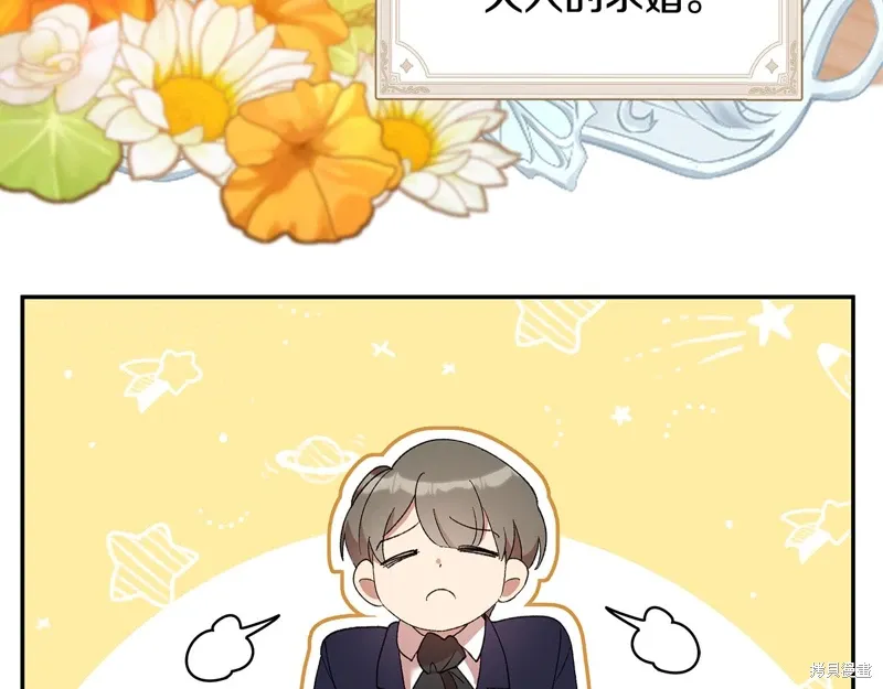 第39话15