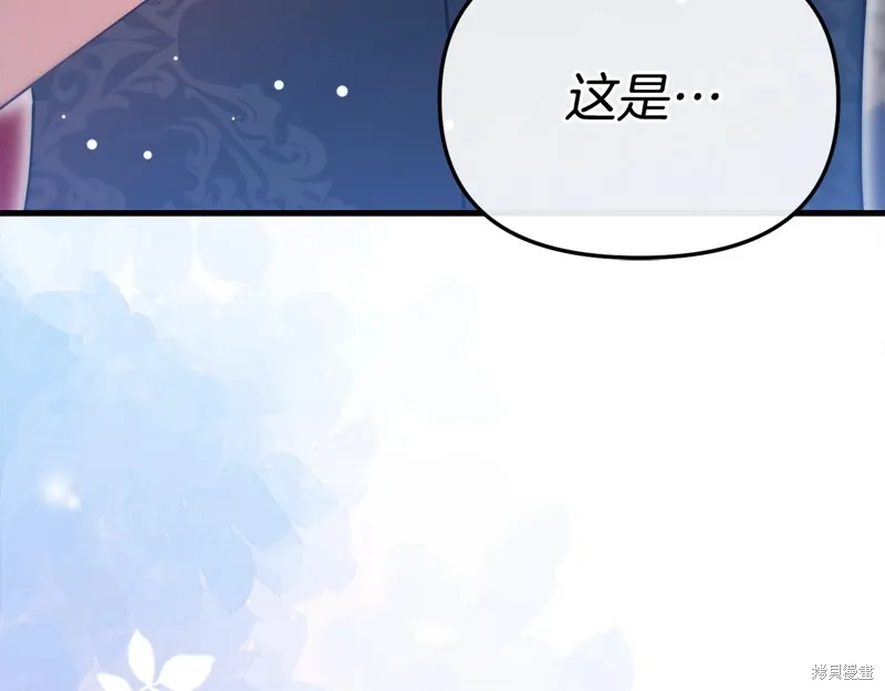 第55话87