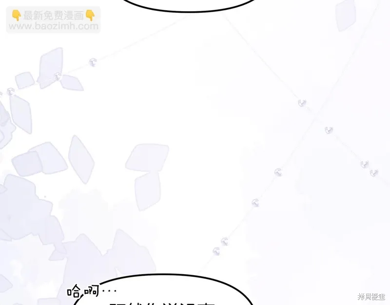 第49话75