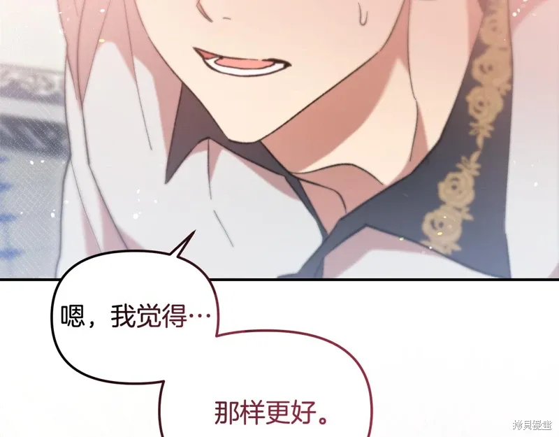 第41话63