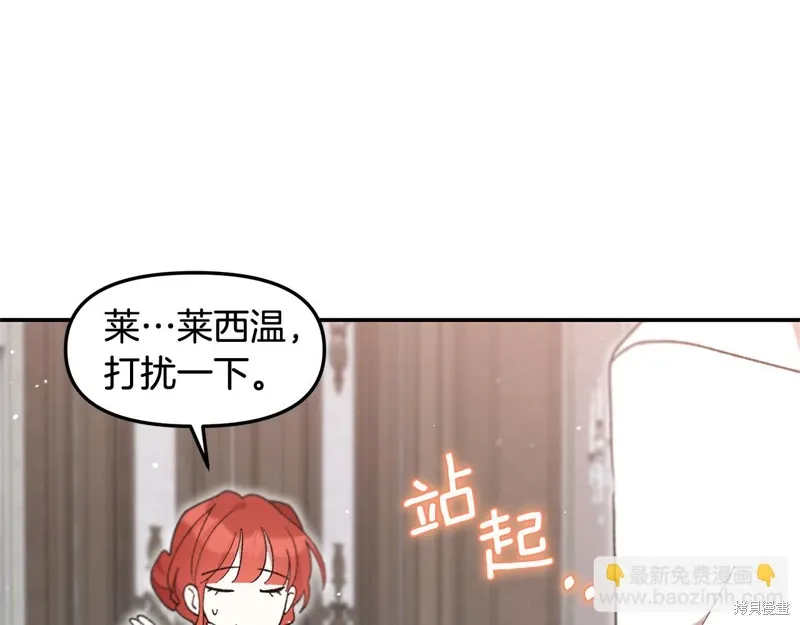 第46话94