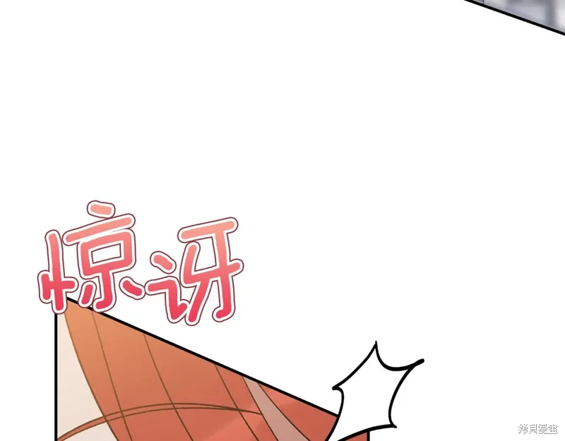 第47话37