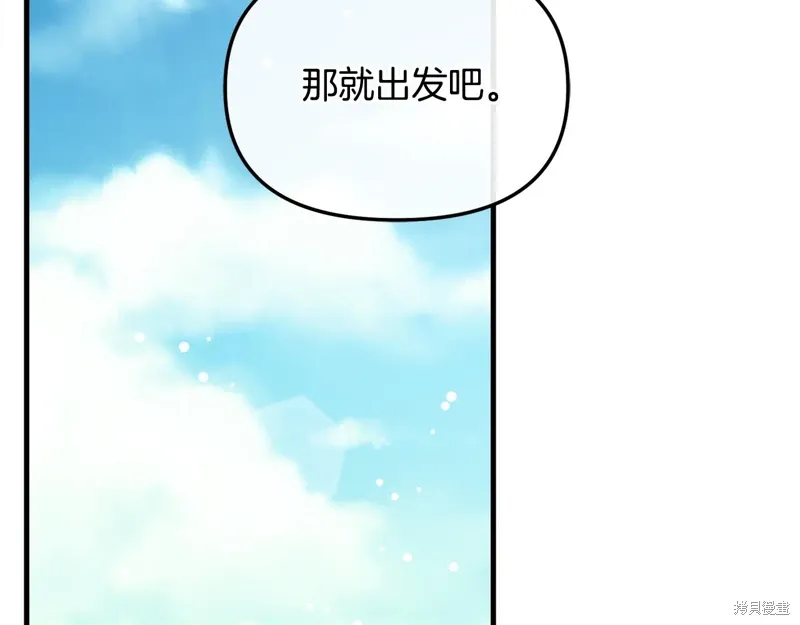 第55话225