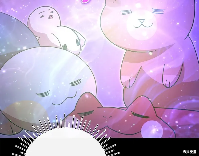 第59话56