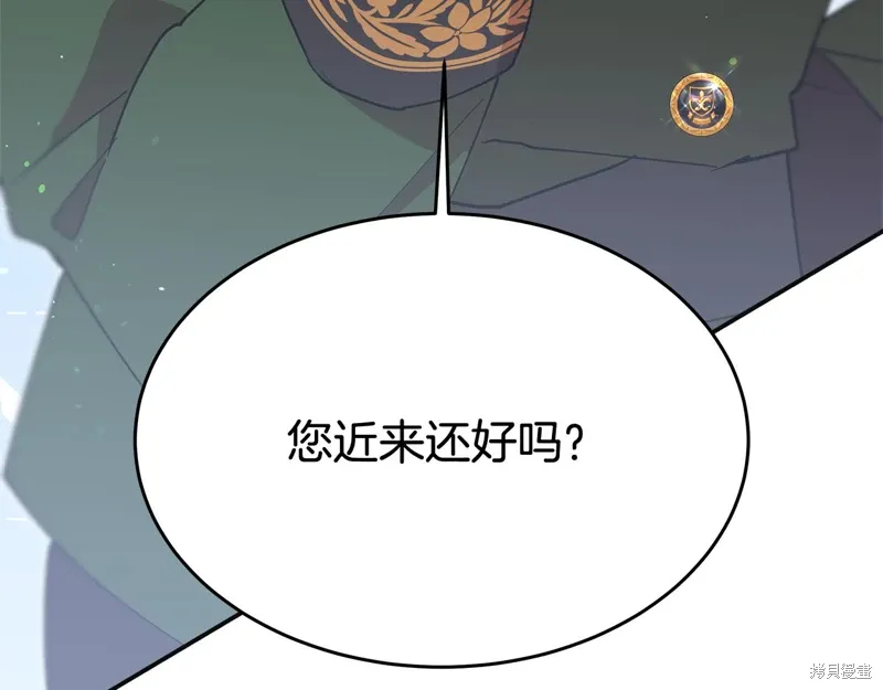第48话167