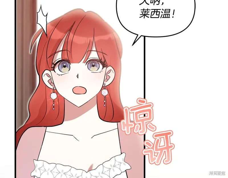 第50话147