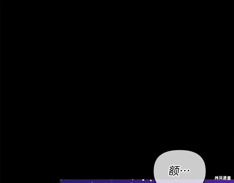 第60话季2完96