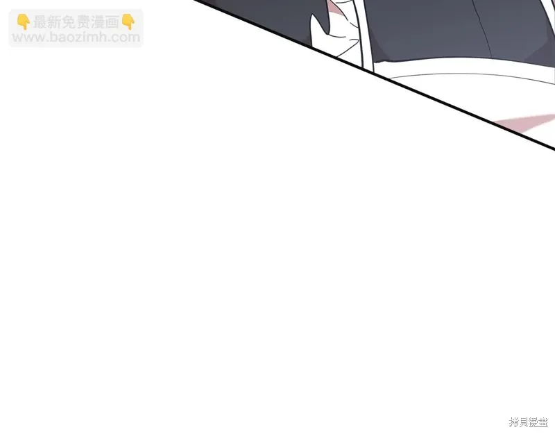 第48话9