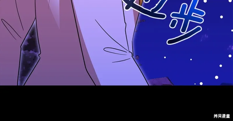 第59话62