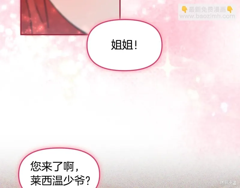 第43话18