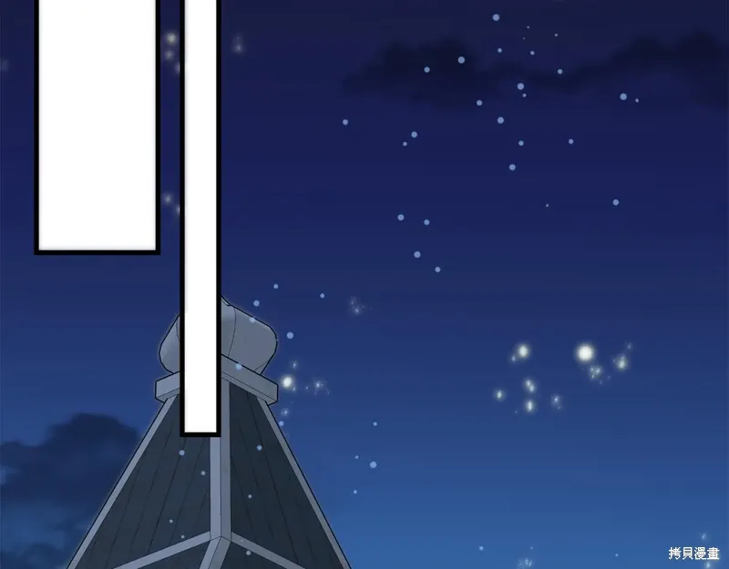 第56话194