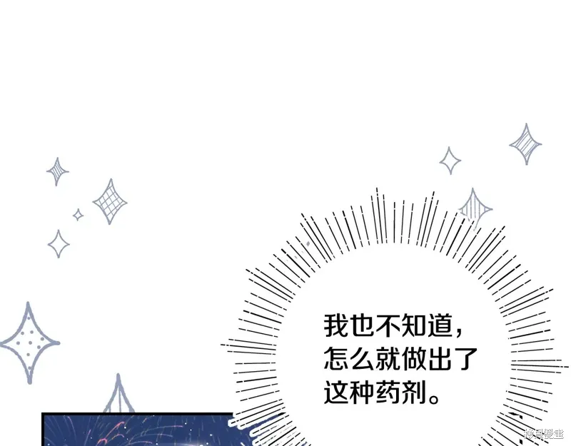 第46话168